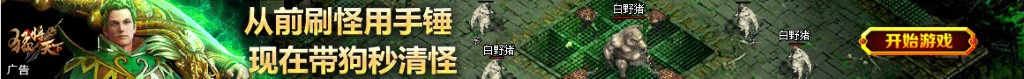 电梯事故视频